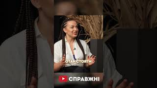 Як блогери ставляться до фанатів?