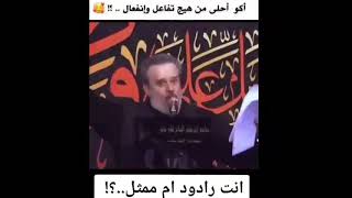 بالعباس يم النهر أنهي السقيفه//باسم الكربلائي