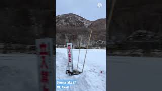 The Frozen Onuma lake in Mt. Akagi Gunma | #shorts