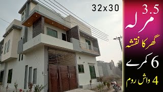 3.5 Marla Double Story Corner House Design | Park City Toba Tek Singh