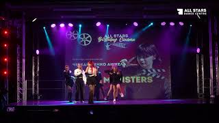 Чередніченко Анжела Party Monsters All Stars Dance Centre 2024