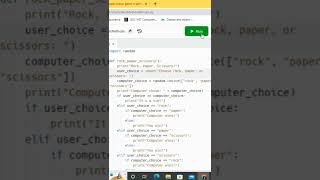 python project for beginners | how to create game in python #shorts #python