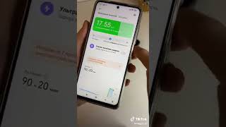 Новая Функция в Xiaomi для игр