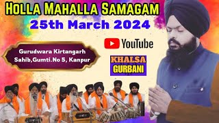 Live 🔴 Holla Mahalla Samagam | Kanpur |