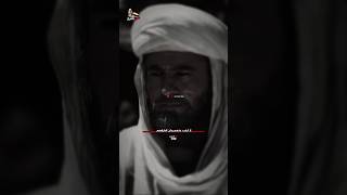 أبو عبيدة بن الجراح رضي الله عنه|ضوء التاريخ 📜#الصحابة #shorts