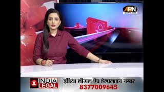 OMR शीट पर SC का NTA को नोटिस | June 27 | India Legal