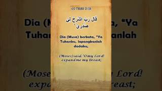 Surat Thaha 25-28: DOA NABI MUSA | Petikan Ayat Al Quran #doanabimusa