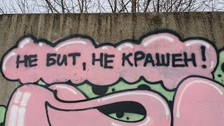 Чому хороше авто може НЕ доїхати до вашого міста!Как хороший автомобиль может НЕпопасть в ваш город.