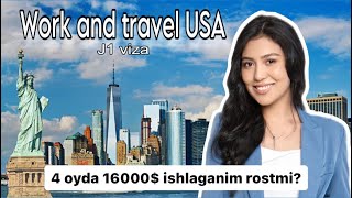 Work & Travel USA qanday programma? | Studentlar uchun Amerikaga J1 viza | Amerikaga ketish yo’llari