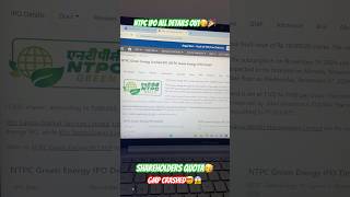 NTPC GREEN IPO ALL DETAILS| HOW TO APPLY IN SHAREHOLDER QUOTA🥳GMP CRASHED😱🤯#ipo #ntpc #gmp #trade