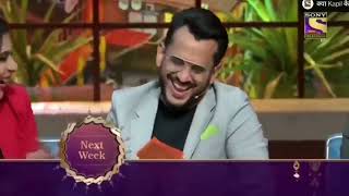 Cracking Jokes on Vickat on the Kapil Sharma Show with Shark Tank Judges  | Funny Video #shorts