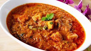 PANEER MASALA CURRY || പനീർ മസാല കറി || DHABA STYLE PANEER MASALA 😋😋