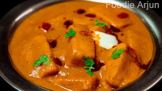 Perfect Shahi Paneer ....!!!!!!!!!  ||||  Perfect Shahi Paneer Recipe  ||||  शाही पनीर बनाने की विधि