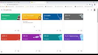 1.1  Створення класу, запрошення вчителів, приєднання учнів Google Classroom від О. Стечкевич