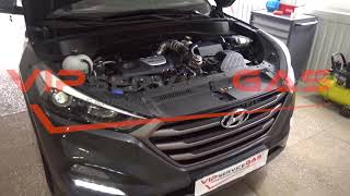 Гбо на Hyundai Tucson 1.6 T-GDi-газовая установка. Газ на Хюндай Туксон 1.6 T-GDi