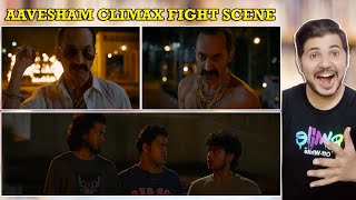 Aavesham Climax Fight Scene | Boys Make RANGA Cry Reaction | Fahadh Faasil