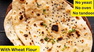 Garlic naan recipe | How To Make Naan on tawa | नान बिना तंदूर | Butter Naan Recipe | Naan recipe