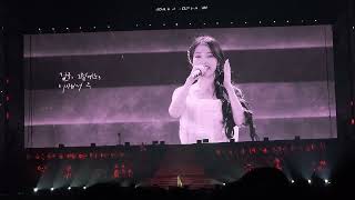 09-22-18.Love Wins All  IU首爾安可演唱會2024｜IU HEREH WORLD TOUR CONCERT ENCORE : THE WINNING