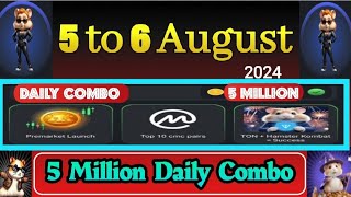 5 August Hamster combat combo card||Daily combo card || latest combo cards uodates