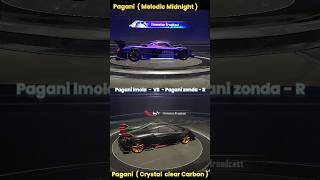 Pagani vehicles pubg mobile ✓ car skin pubg | new vehicles || new cars #pubg#shorts