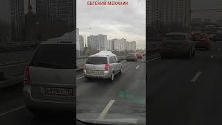 Опель снег в Москву везëт #Ярославское  шоссе в Москву  #пробка