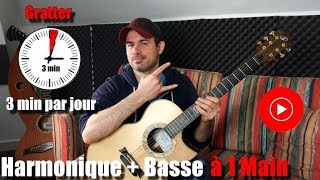 🎸 Apprendre à jouer Harmonique + Basse à 1 Main - Gratter 3 min par jour