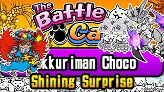 EZ Farm, Bikkuriman Choco Tickets || Bikkuriman Choco, Shining Surprise || Battle Cats