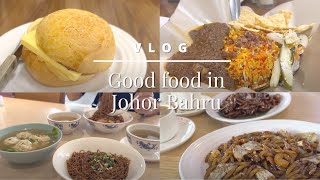 What to eat in JB | Good food in JB | Malaysian food | Shopping in JB: JB Day Trip