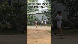 झारखंड उत्पाद सिपाही दौड़// झारखंड जगुआर राँची// #exercise #army #skating #trendingshorts #police