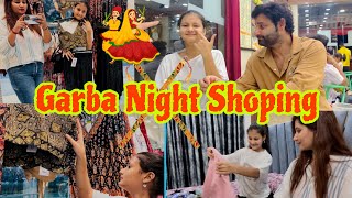 Garba Ke liye Dress Ki Shopping Karne Gye 🥳Finally Kuch Accha Mil Gya 😊| Vijay Verma Neetu Amrin