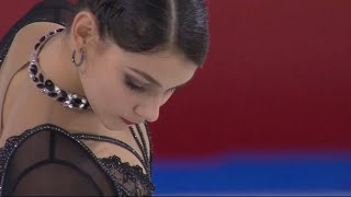 Sofia Samodurova RUS FS Shiseido Cup of China 2019