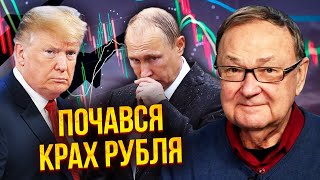 ☝️Крутихин: ТРАМП СОЗВОНИЛСЯ С ПУТИНЫМ И САУДИТАМИ! РФ пошла на небывалые уступки. НЕФТЬ КОНЧАЕТСЯ