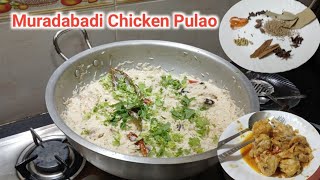 Muradabadi White Chicken Pulao | Quick And Easy Chicken Shanwari Karahi | @Lifeaccordingtome9