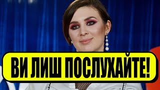 ПРЕДСТАВЛЯТИМУ УКРАЇНУ! Євробачення в ауті: MARUV влаштувала АУТ - нереальні деталі, верше почули!