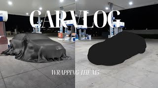 BMW M5 WRAP REVEAL #bmw #bmwm #bmwm5 #bimmer #wrapped #vlog #carvlog