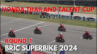 HONDA THAILAND TALENT - RACE 2  |  BRIC SUPERBIKE 2024  |  ROUND 1  |  FANCAM