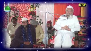 Khaja Masood Ahmad Sialvi Qadeer Sialvi Production Islamic