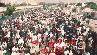 Tlp Rally in Karachi 2020||Against Blasphemer France!|KickOutFrance.||pakprotest against france