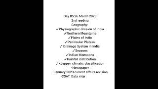 Schedule for UPSC CSE prelims 2023|Day 85