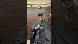 Ye kaisa hair cut kar diya yaar 😳 #youtube #youtubeshorts #shorts