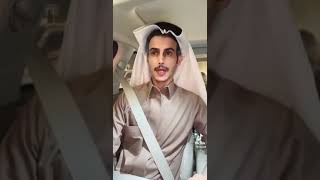 ملفي بن عبدالله اليامي..المرجلة..