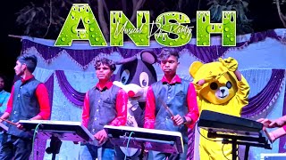 Ansh Musical Dj Party MH__ 8329757470 full injoyment night teddy bear 🧸 Full night dance 🕺 2024