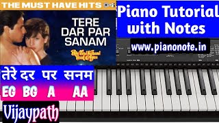 Tere Dar Par Sanam Chale Aaye Piano Tutorial with Notes | Phir Teri Kahani Yaad Aayi | Julius Murmu