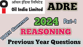 Coding and Decoding Tricks | ADRE Reasoning Classes | Oil India Limited Reasoning