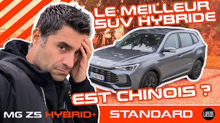 À 22 990 €, il écrase la concurrence ... FRANÇAISE💥 ESSAI  MG ZS Hybrid+ Standard