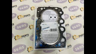 CYLINDER HEAD GASKET 04103933, 04280809 FOR DEUTZ