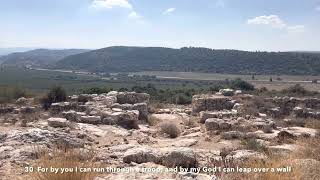 One minute Israel; Elah valley, David & Goliath battle ground