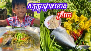 Cooking Sour flower soup with river fish