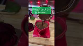 #shortvideo#قال_الرسول_صلى_الله_عليه_وسلم#سيأتي على الناس سنوات خداعات#صلوا_على_النبي