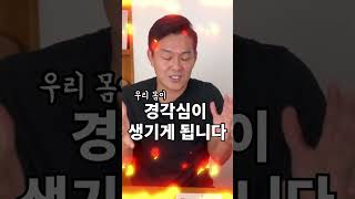 커피는 안되는데 에너지 드링크는 마신다고?